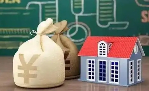 呼伦贝尔电力封存的公积金怎么取（电力系统公积金提取）